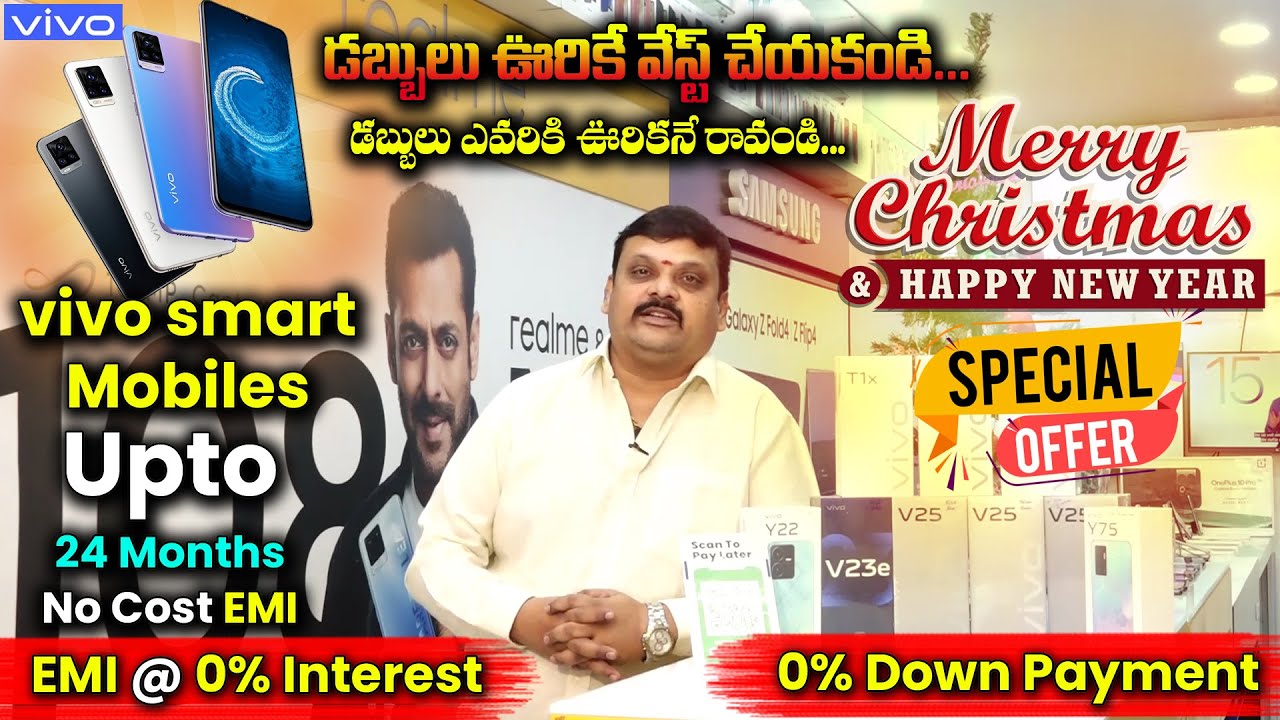 VIVO Smart Mobiles Christmas And New Year Special Offer 24 Months No vivo-smart-mobiles-christmas-and-new-year-special-offer-24-months-no