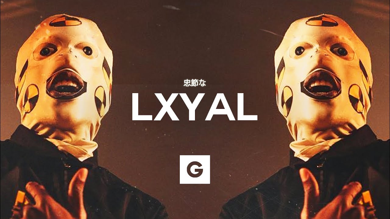 GRILLABEATS - "LXYAL"