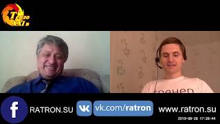 Интервью обо всем понемногу. Константин Урпин беседует с блогером Юрием Пинчуком. Сокращенная версия