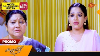 Kaliveedu - Promo | 05 April 2023  | Surya TV Serial | Malayalam Serial