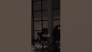 تلاوة خاشعة وراااائعة تبعث بالنفس السكينه والطمأنينة