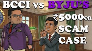 $1.2 Billion US Loan Case That Broke Byju's| Missing $533 Million, Byju-BCCI Fight & US Court Battle