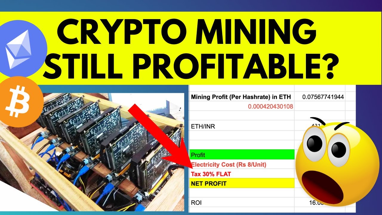 2022 mining crypto