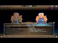 【聖剣伝説3・リメイク】ここで普通にクラス2になれる変化【#15】