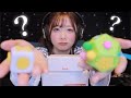 【ASMR】謎の物体？フィジェットキューブで遊んでみた👾【SUB】fidget cube
