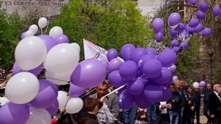 Донецк 2018. День памяти жертв армянского геноцида. 103 годовщина Донецк 2018. День памяти жертв армянского геноцида. 103 годовщина