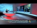 ماوراء الخبر الضغوط الأميركية وتقارب