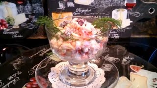 Фасолевый Салат / Подходит для праздничного стола Фасолевый Салат / Подходит для праздничного стола