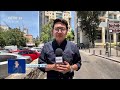 伊朗证实核设施遭严重破坏但不会弃核；以伊停火之后，以色列各领域逐步恢复正常运转 20250626 | LIVE NOW《共同关注》