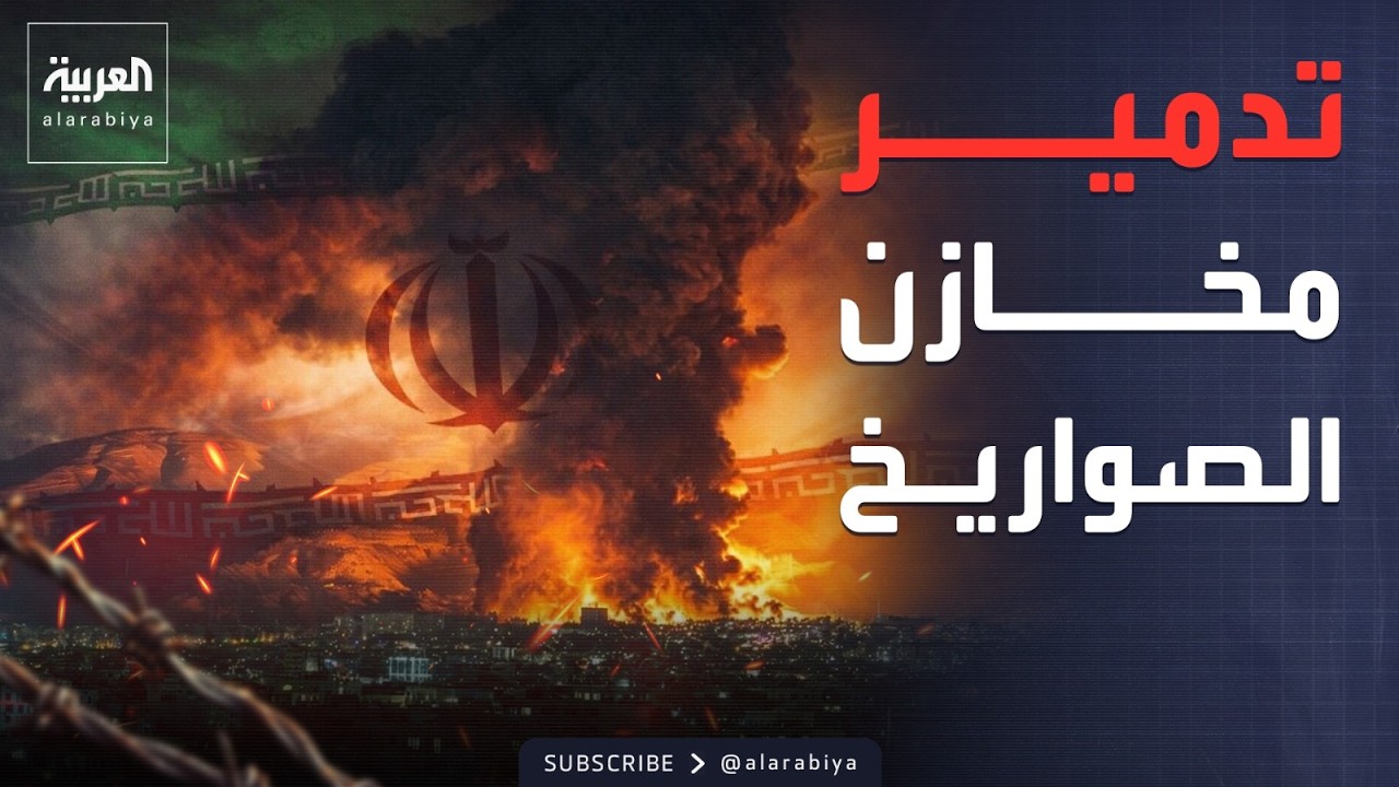 ����� ������ ����� ����� ������ ������ �������� ����������
 - نشر قبل 9 دقيقة