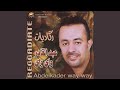 Tsadjam Khafi Tsadjam Khafi