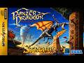 Panzer Dragoon | Stream #1 | Sega Saturn [Linux Gaming]