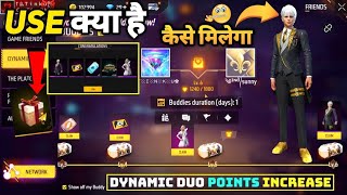 HOW TO COMPLETE DYNAMIC DUO EVENT? 🔥!! DYNAMIC DUO LEVEL UP KAISE KARE IN FREE F...