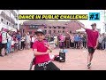 [ Dance in Public Challenge ] #1"Kiss Me Baby" Garam Masala Remix  | Dance Cover | ASquare Crew