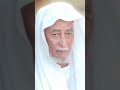الوالدالمربي الشيخ القوني عمرداود رضي الله عنه