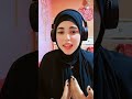 طه يا نور هل علينا طه يا نور هل علينا