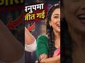 #newpromo #todayepisode #serialupdate #todayepisode #anupamanewpromo #todaypromoreview #todayepisode