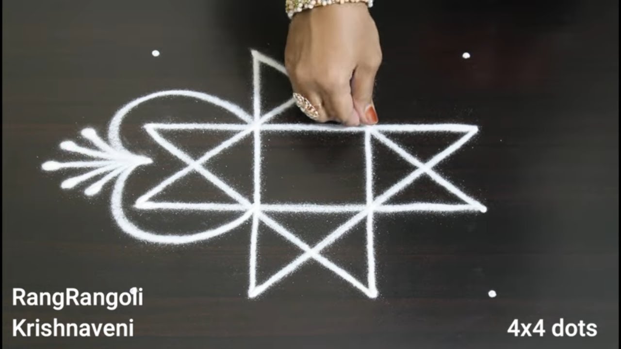 Simple Daily use Rangoli🍀4x4 dots Karthika masam Muggulu🍀Easy Kolam🍀RangRangoli Krishnaveni