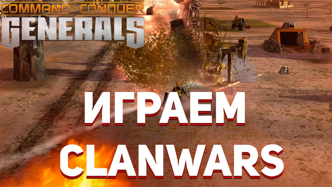 ВЫВОДИМ НАШ КЛАН В ТОП!! 1v1 CLANWARS!!