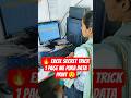 Excel me pura data ek hi page me print kaise kare? #computer #shorts