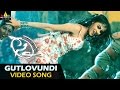 Sye Video Songs | Gutlo Undi Bellam Mukka Video Song | Nitin, Genelia | Sri Balaji Video
