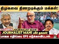          journalist mani