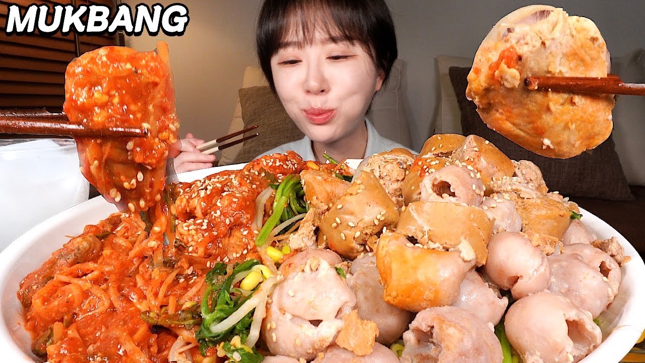 💗녹진하고 쫄깃한 아귀내장수육, 매운순살아귀찜 먹방 Monkfish offal, spicy braised monkfish MUKBANG