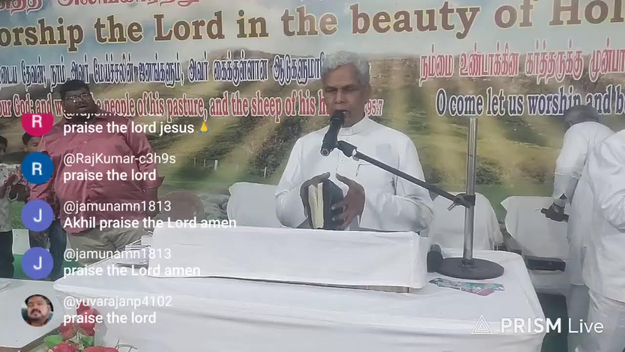 Live streaming of ARAKKONAM PENTECOSTAL ASSEMBLY