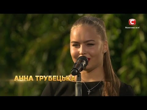 Аня Трубецкая - The Hardkiss - Прiрва |Дома Судей «Х-Фактор-8»