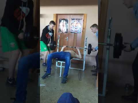 300 Кг от груди