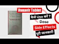 Video Image