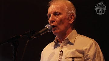 𝕱𝖎𝖗𝖊 + 𝕴𝖈𝖊 - Nimm (2019)