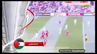 مواعيد مباريات سوريا و فلسطين و القنوات الناقلة كأس آسيا