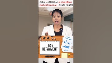 Know This ! Before Taking Educational Loans #shorts #trending #educationalloan #loans #repayment