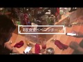 深夜食堂ペペロンチーノ 2018/06/10