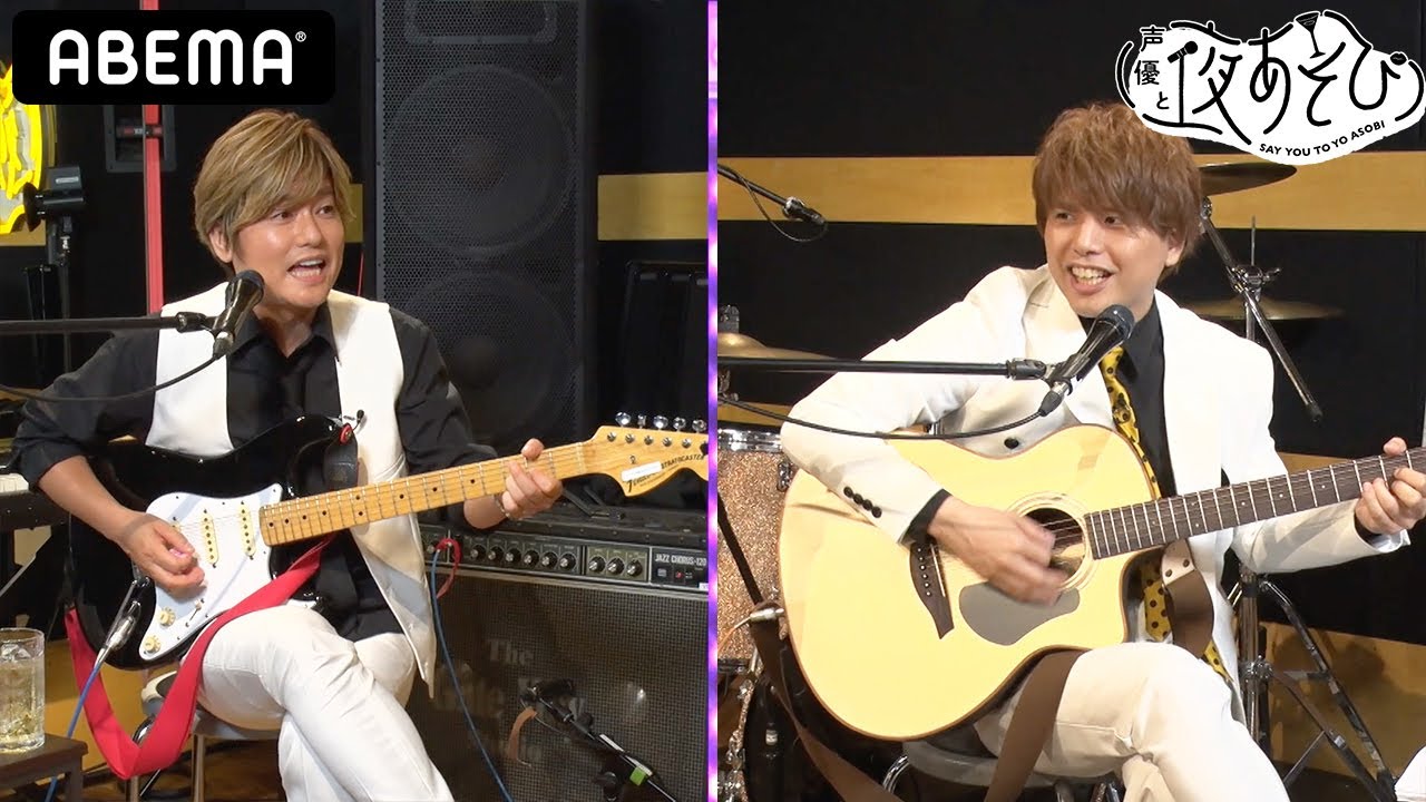 森久保祥太郎＆仲村宗悟がアガる↑『声優と夜あそび公式テーマソング