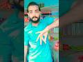 ameer hone ka treeqa🤣 | #viral #funny #comedy #riz2na #viralstory #ytshorts