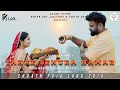 Tahke senura hamar  chhath song 2019  ajay jaiswal  aishwarya nigam ranjan  deepali sahay