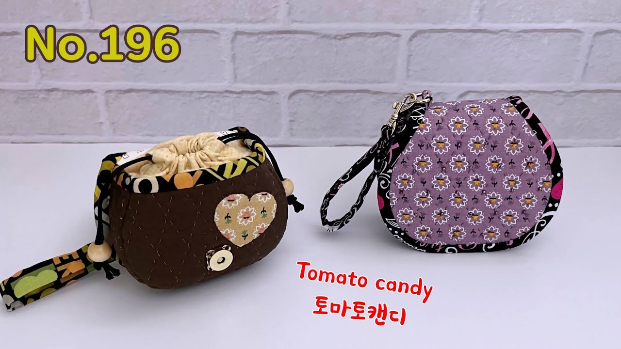 퀼트 No.196 오믈렛 미니 스트링 파우치(Omelette Mini String Pouch), 귀여운 미니 파우치 만들기