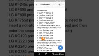 اكواد فك شفرة هواتف LG Decode LG phone Codes decode phones