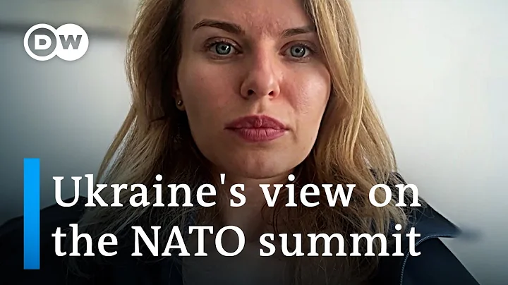 How do Ukrainians view NATO's promises for accession? | DW News - DayDayNews
