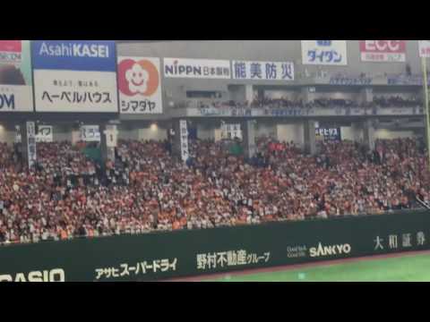 2017.3.31 巨人応援歌