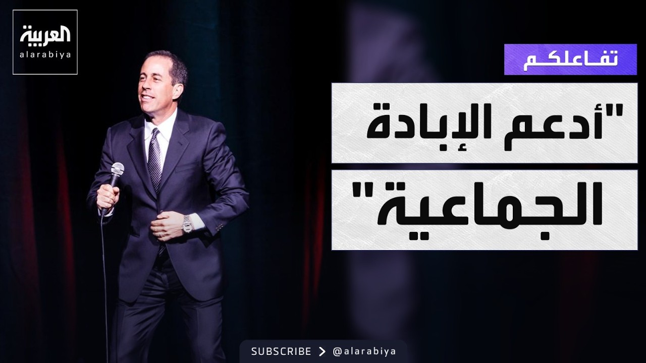 ������� | �������� ������� �����: ���� ������� ��������
 - نشر قبل 12 دقيقة