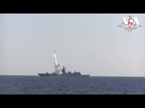 რუსეთმა უკრაინაში ახალი იარაღი გამოსცადა