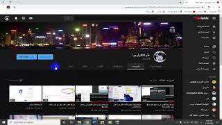 سبب اختلاف عدد المشاهدات في ستوديو اليوتيوب وقسم لمحة | لا داعي للقلق ، Different views