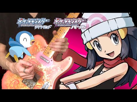 【ヒカリのテーマ】君のそばで / ギターアレンジして弾いてみた / Pokémon DP Anime  -Kimi No Soba De- Hikari's Theme (Guitar Remix)