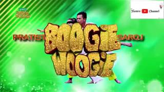 Boogie Woogie Nepal Amazing Danceap1 Hd