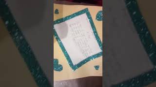 Hor Masin Banastextsutyun