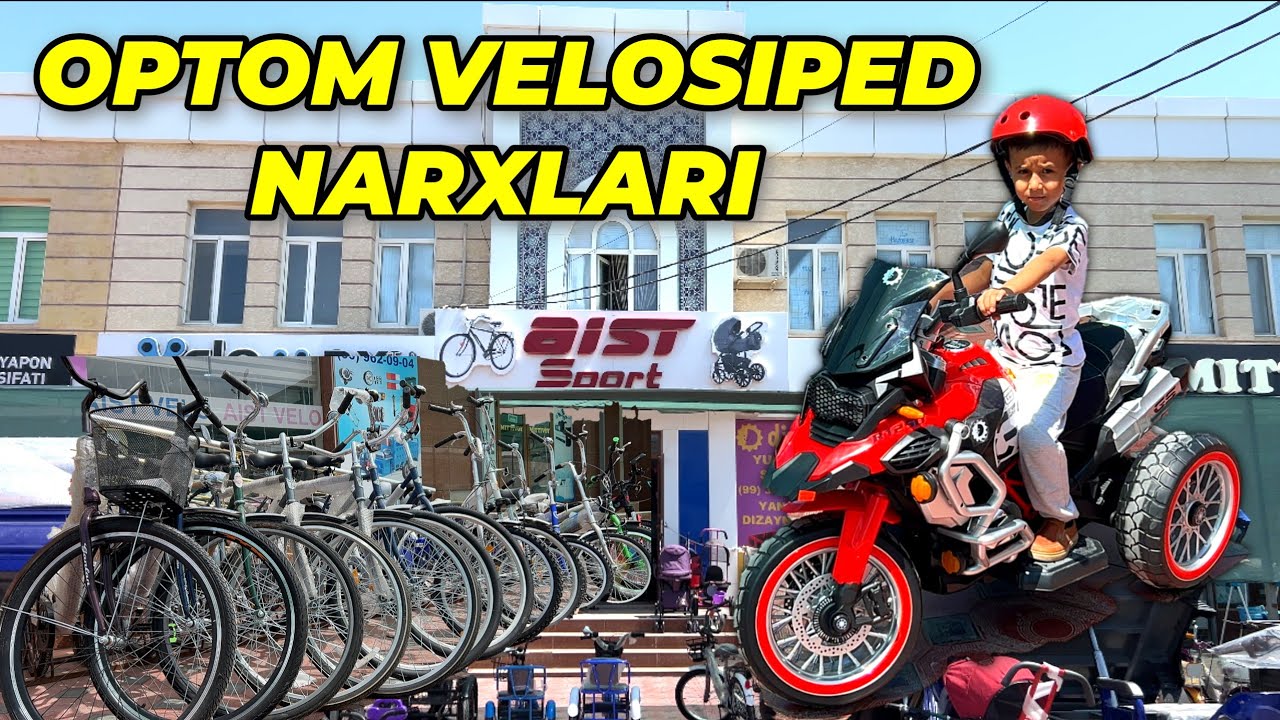 ХАЗОРАСП ОПТОМ ВЕЛОСИПЕД КОЛЯСКА БЕЛАНЧАК СКУТЕР НАРХЛАРИ 2024 !!! СИЗ КУТГАН ВИДЕО ХОРАЗМ БОЗОР