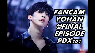 [PDX101] KIM YOHAN FANCAM  @Final Episode Of PDX101